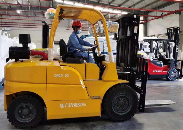 佳力防爆叉車(chē) 佳力防爆叉車(chē)